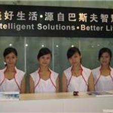 佛山阿凡提演出策划公司服务详情与价格说明