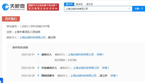 通信科技领域技术开发 演进、挑战与未来趋势