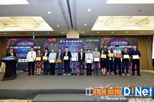 中国云体系联盟助力2017年中国国际信息通信展览会，推动通信科技领域技术开发新突破